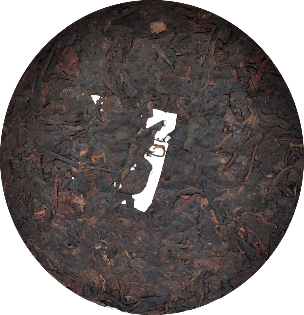 Шу пуэр в блинах и плитках Шу Пуэр 1993г. блин 357г, Выдержанный и прессованный в 2019г