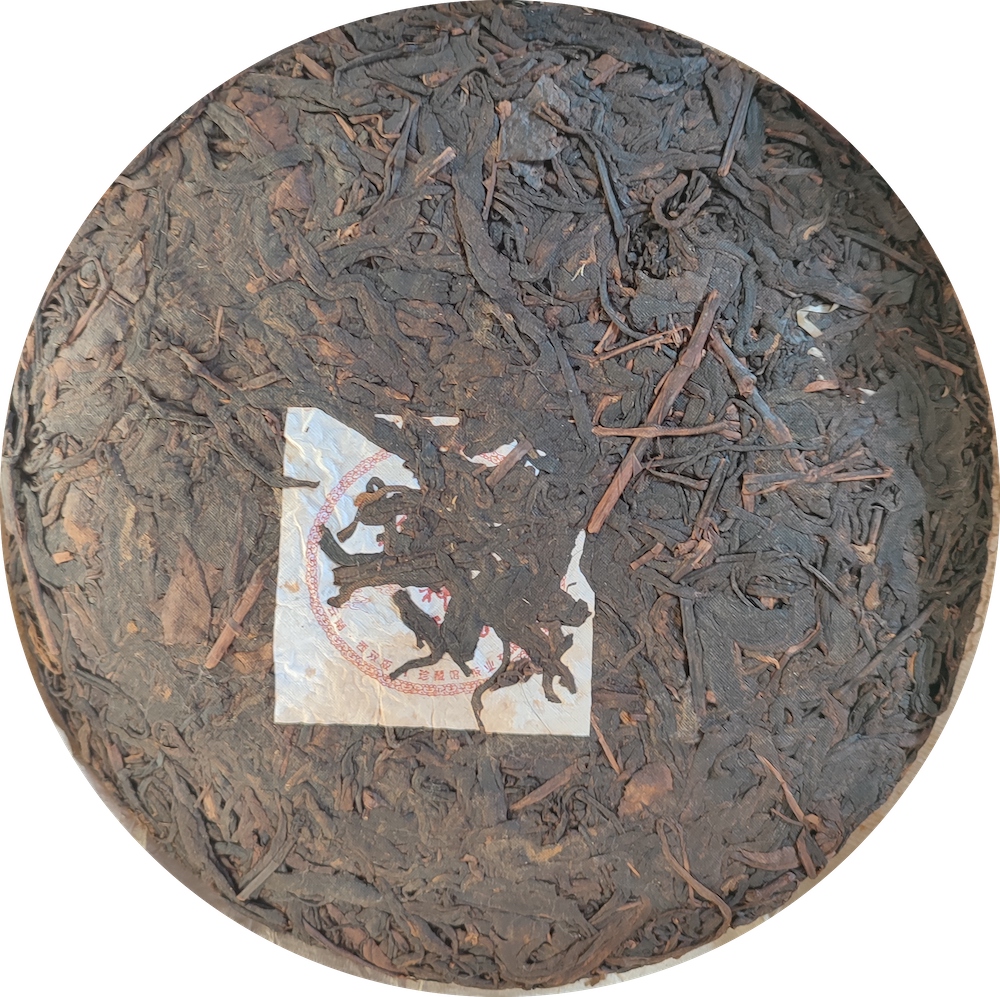 Шу пуэр в блинах и плитках Шу Пуэр 2014г. блин 357г, С ароматной горы