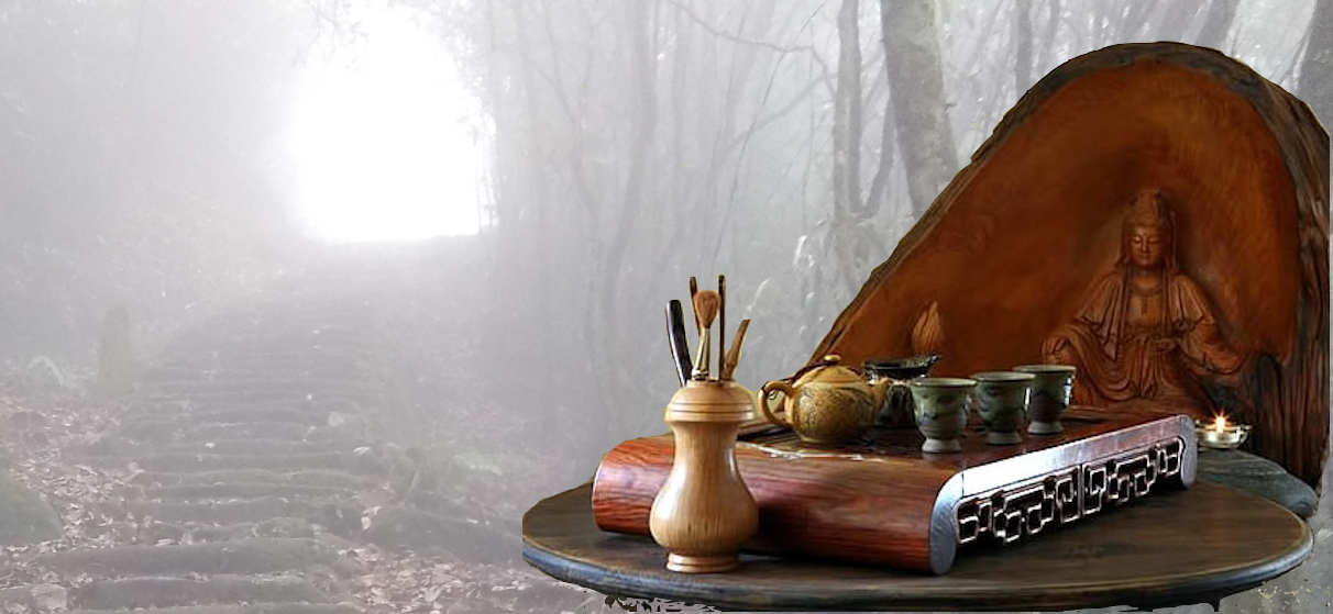 Китайская чайная церемония Китайская чайная церемония