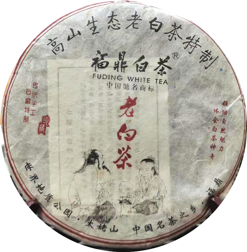 Белый чай Белый чай из Фудина 2011г высокогорный