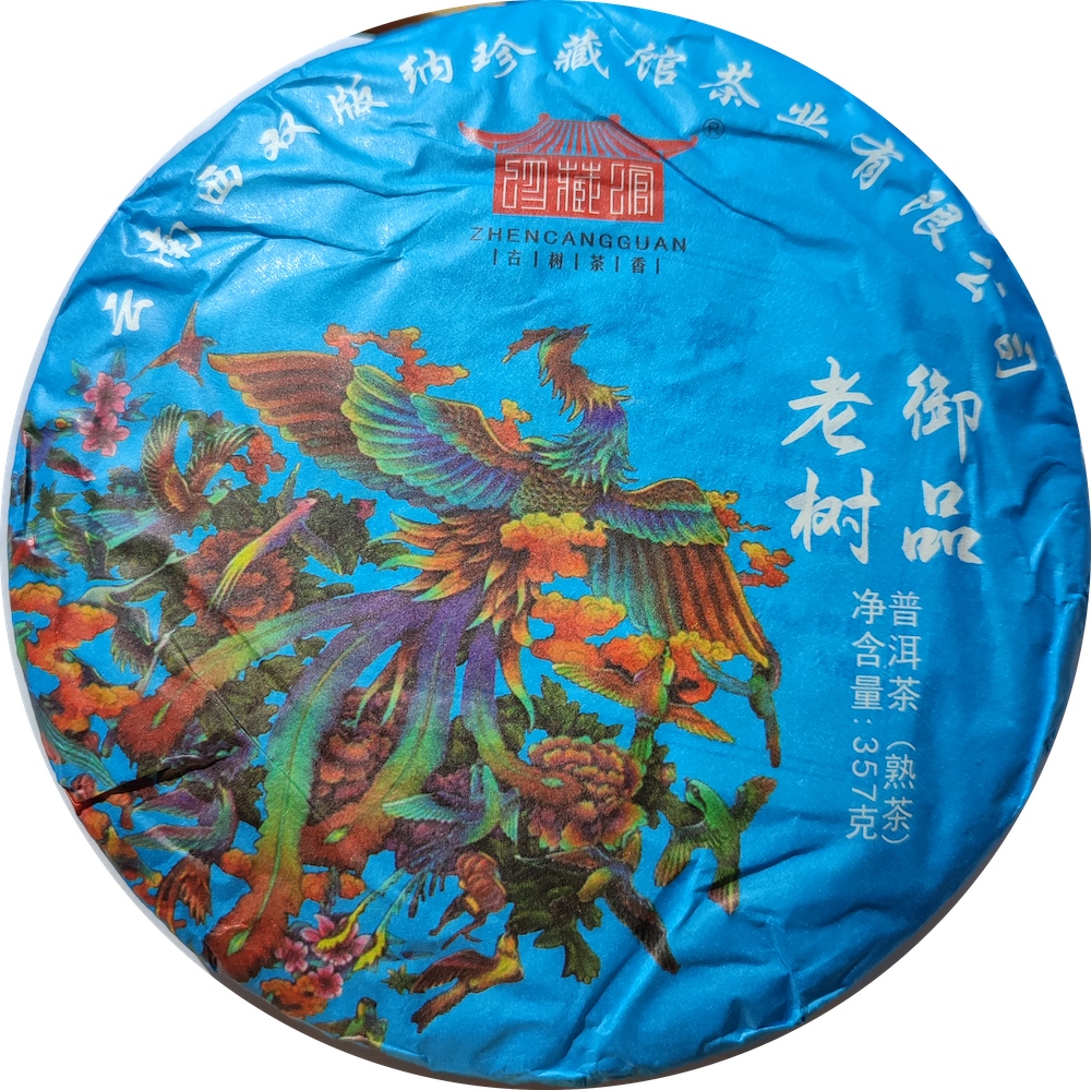 Шу пуэр в блинах и плитках Шу Пуэр 2019 г. блин 357г, со старых деревьев