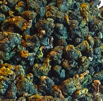 Вэнь Шань Бао Чжун