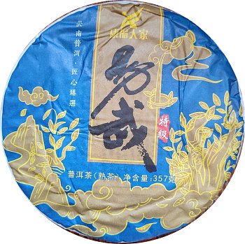 Шу пуэр из ИУ 2018г блин 357г